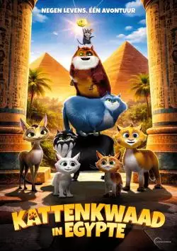 KattenkwaadinEgypte_134249821834153149_big-cine_deskt.webp