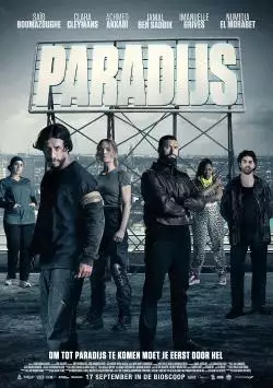 Paradijs16_134339544612946885_big-cine_deskt.webp
