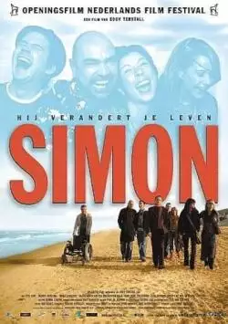 SimonPoster_134314324976212878_big-cine_deskt.webp