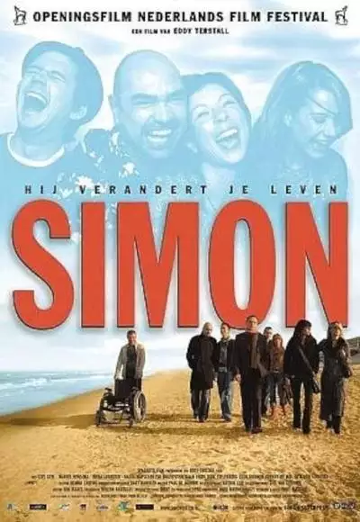 SimonPoster_134314324976212878_big-cine_deskt.webp