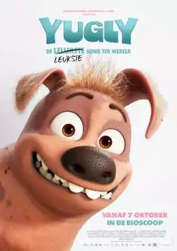 Yugly_134329960709545544_big-cine_deskt.webp