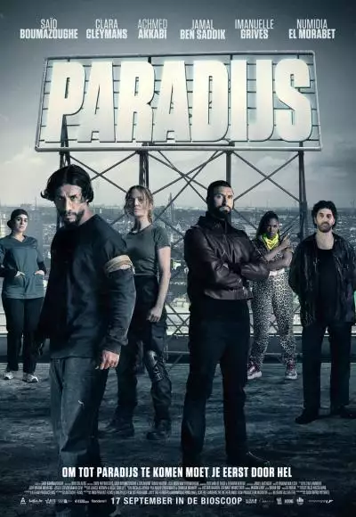 Paradijs_134269406385339441_big-cine_deskt.webp