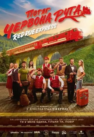 RedRueExpressfilmposter_134299816964943714_big-cine_deskt.webp