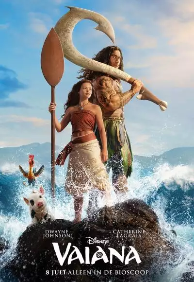 VaianaOV_ps_1_jpg_sdlow_2026DisneyEnterprisesIncAllRightsReserved_134276594445061438_big-cine_deskt.webp