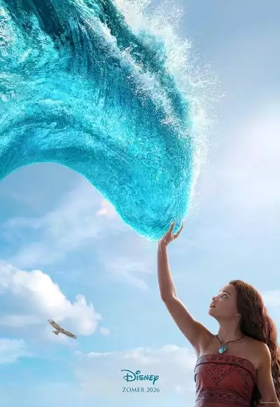 Vaiana_134175246957900887_big-cine_deskt.webp