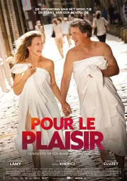 Pourleplaisir_134332507572683087_big-cine_deskt.webp